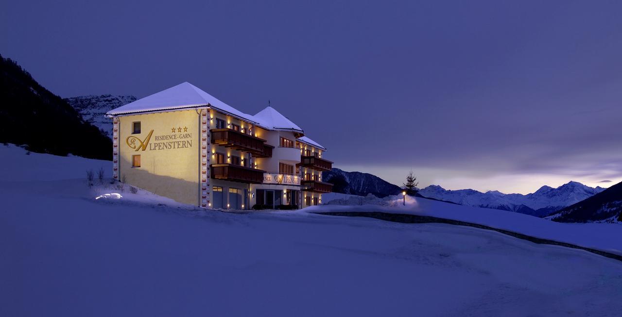 Residence Garni Alpenstern レージア エクステリア 写真